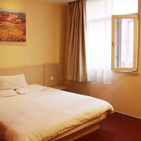 Hanting Hotel Suzhou Liu Garden Tongjing Road Habitación foto