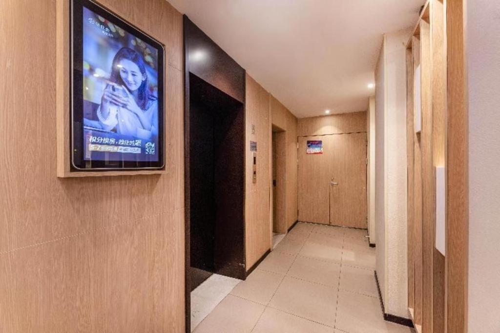 Hanting Hotel Suzhou Liu Garden Tongjing Road Exterior foto