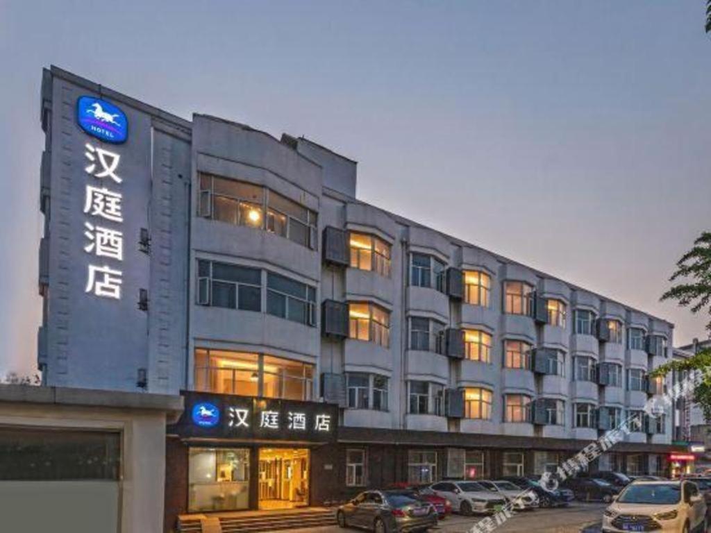 Hanting Hotel Suzhou Liu Garden Tongjing Road Exterior foto