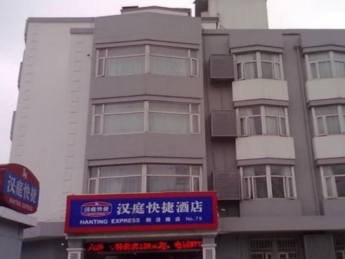 Hanting Hotel Suzhou Liu Garden Tongjing Road Exterior foto